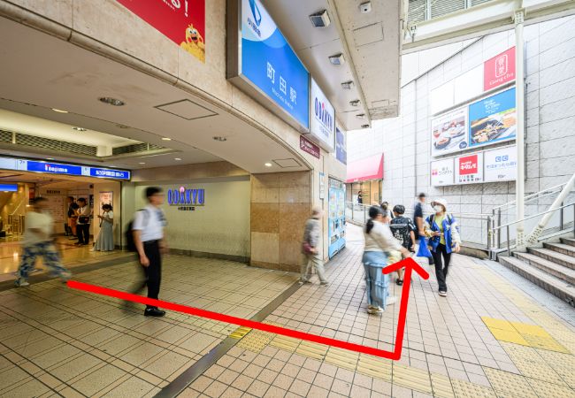 小田急線 町田駅からのアクセス 3