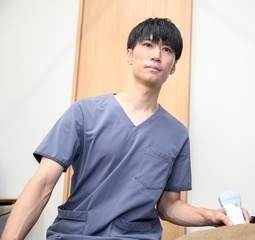 初回診察