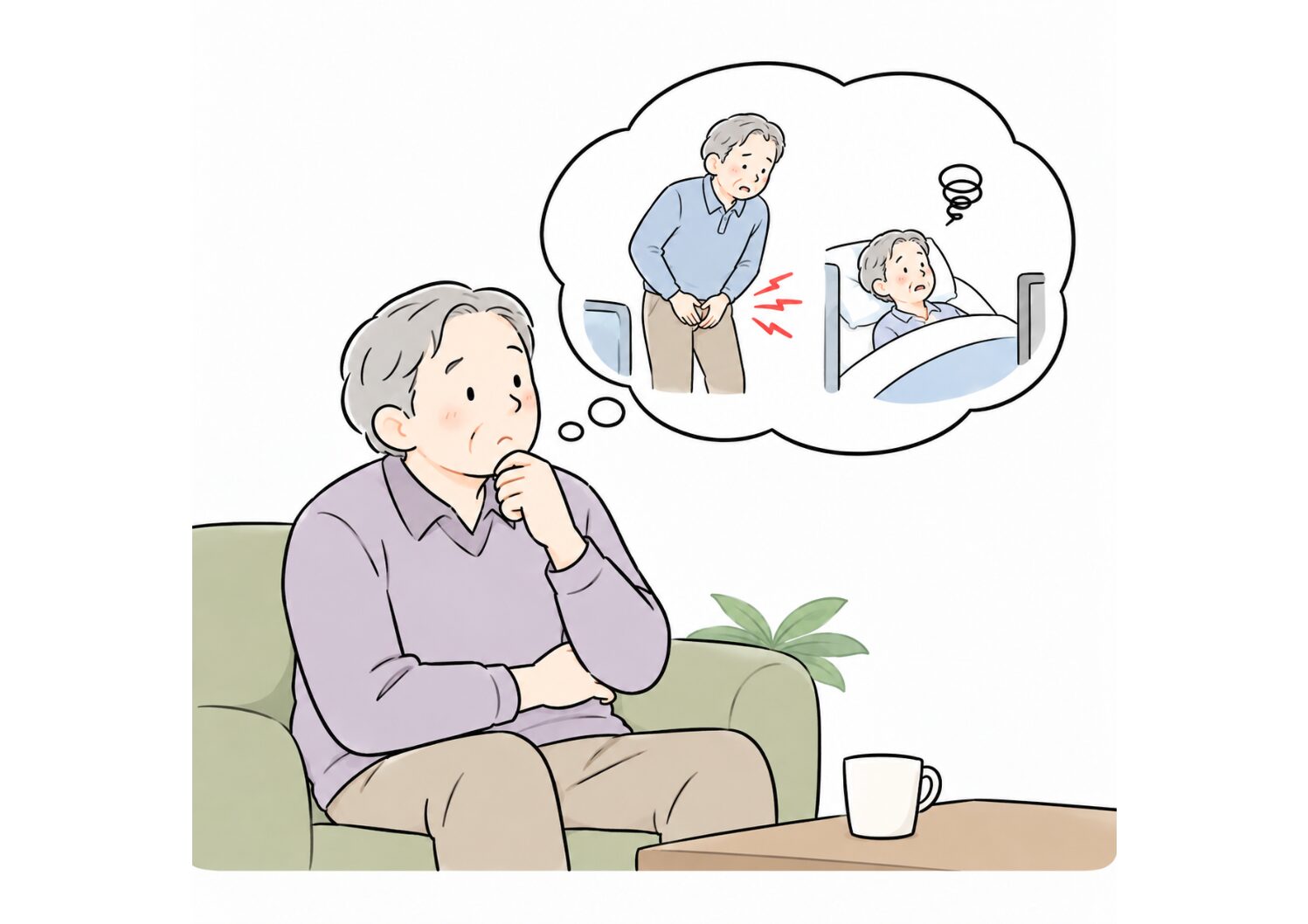 鼠径ヘルニアは放置しても大丈夫？手術が必要なタイミングを外科医が解説